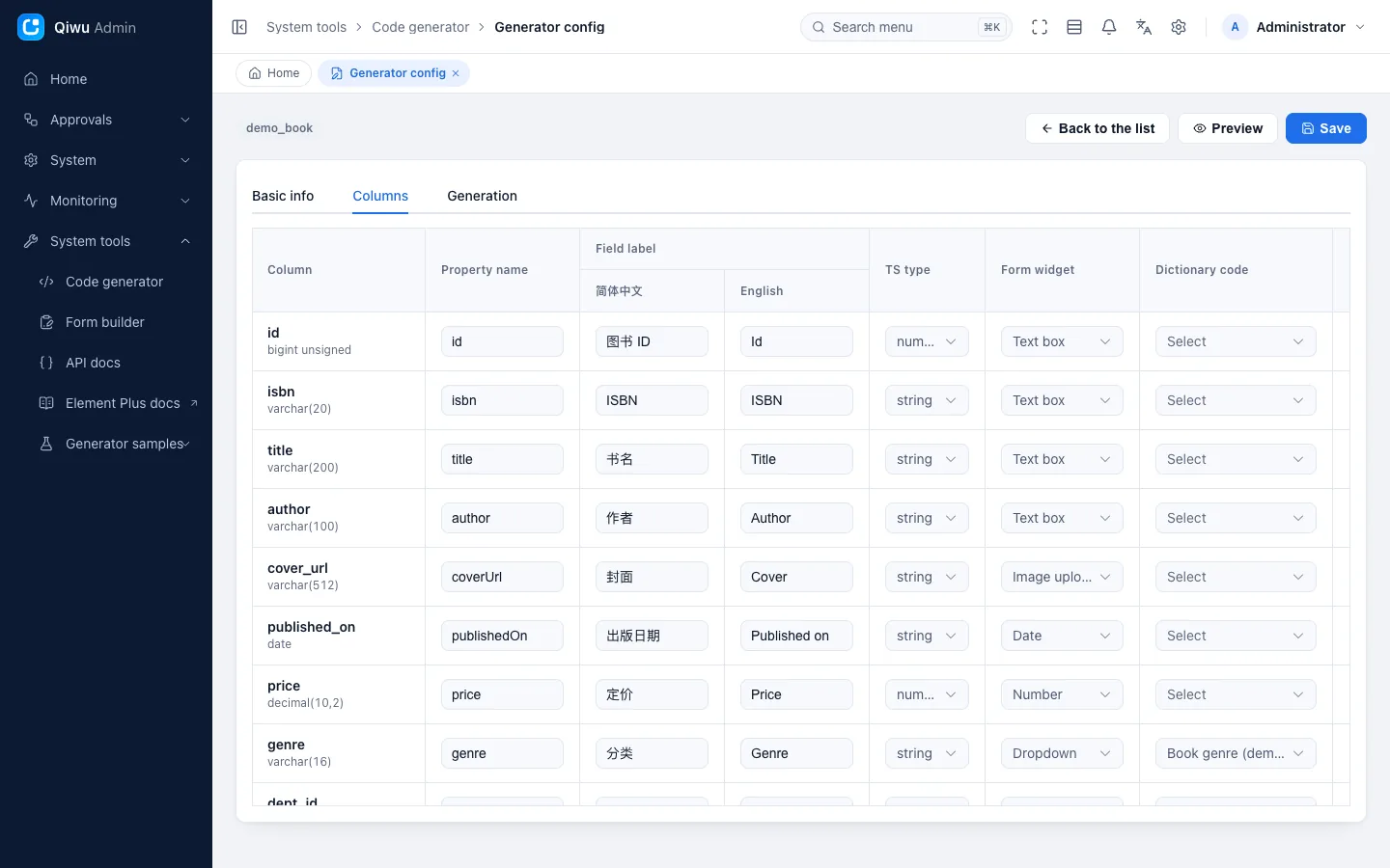 Field settings in the code generator