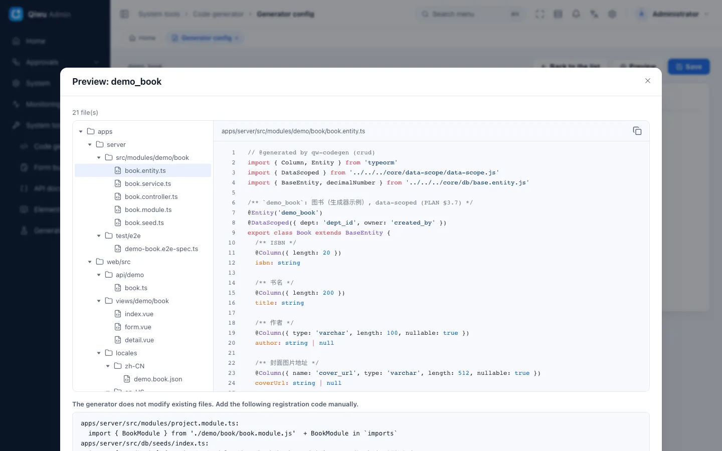 Preview of the generated code