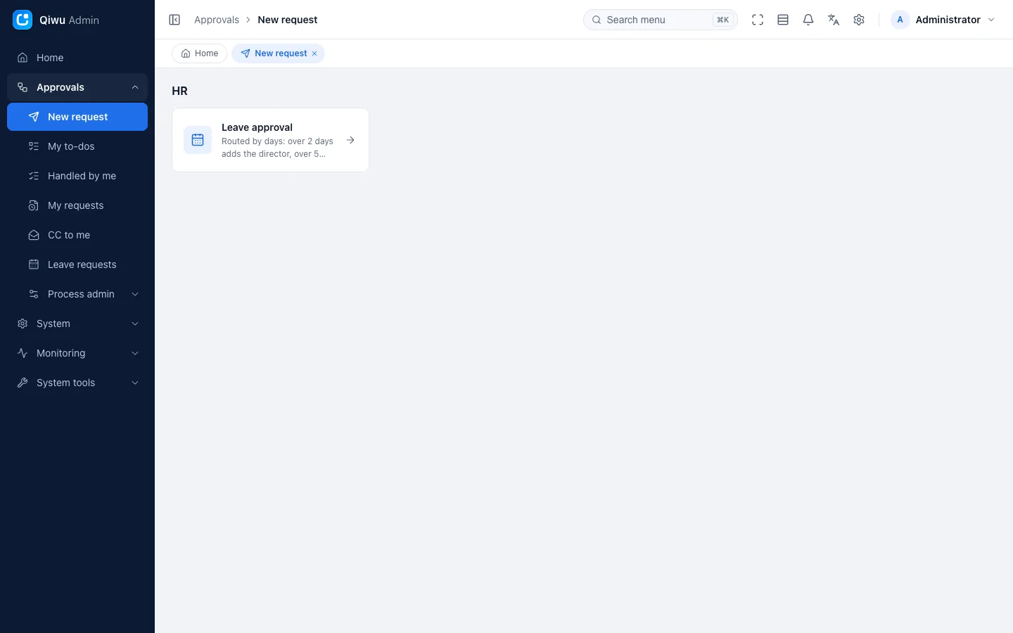 New request page